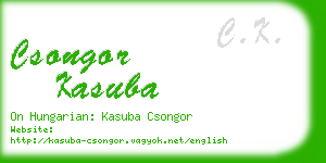 csongor kasuba business card